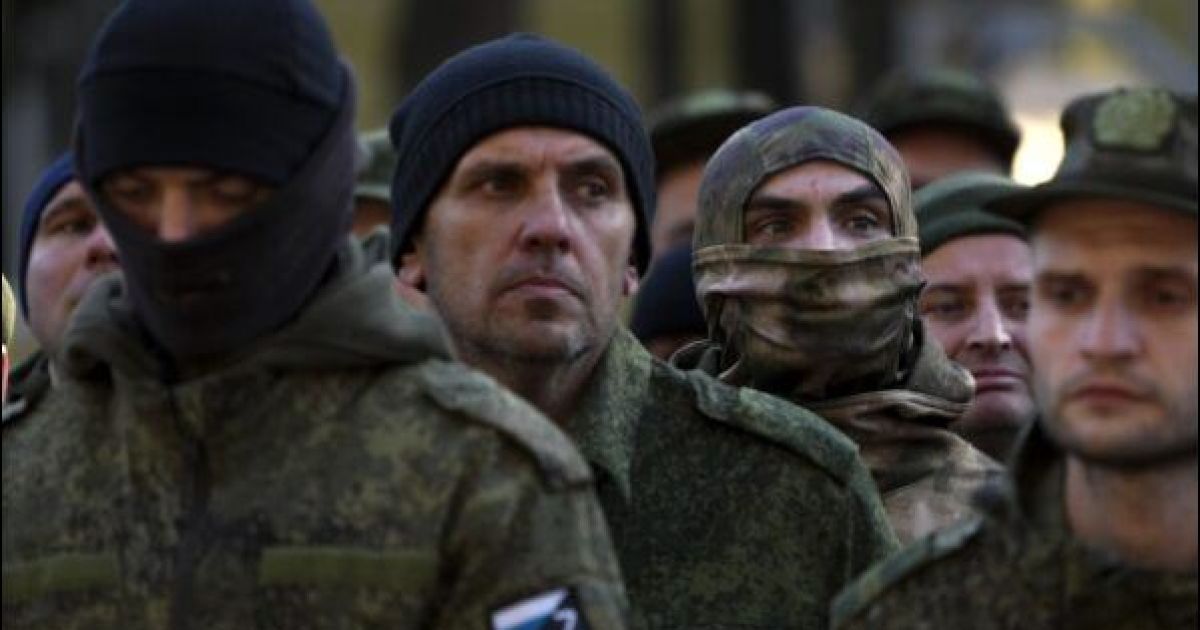 мобики